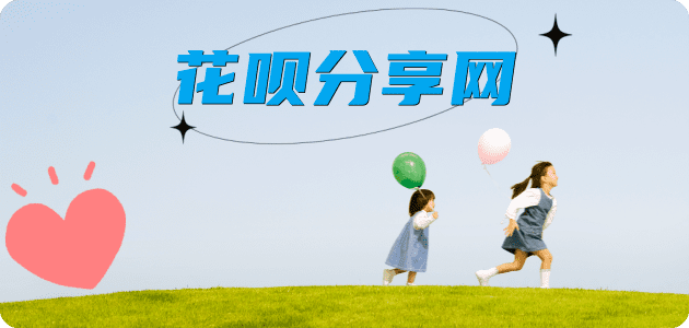嘉兴信用卡取现商家秒到账(24小时秒回商家)